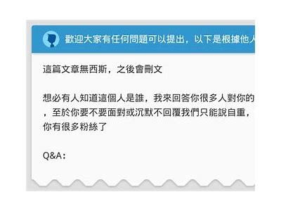 当然可以！请提供相关的标题或主题，我将为您生成一个符合要求的标题。