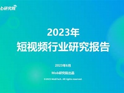 小草莓APP：探索抖音短视频带来的无限乐趣与创意
