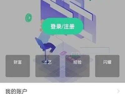 抖阴蓝奏云一体版下载，轻松畅享视频资源