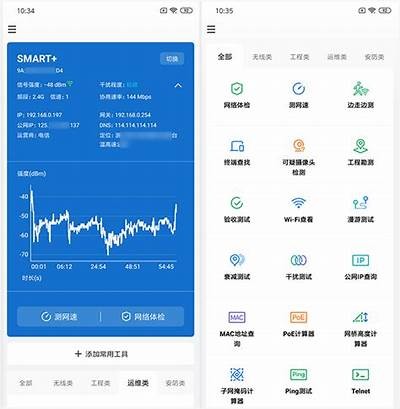 百宝箱APP抖音版下载：畅享无尽娱乐，尽在掌握