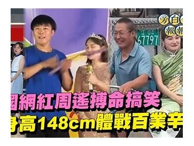 抖音热评：九阴白骨爪技能解析与实战技巧分享