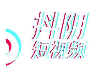 探索抖阴豆奶视频：轻松学会制作美味饮品的秘诀