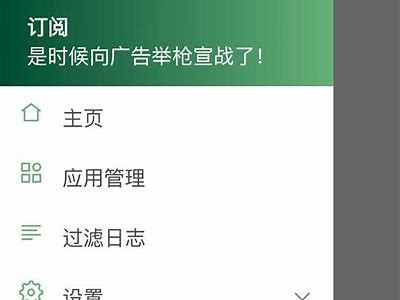 葫芦侠全新破解抖阴技巧，轻松畅享无限乐趣与娱乐体验！