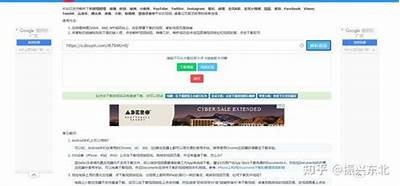 如何安全无忧地下载抖音官网最新版本指南