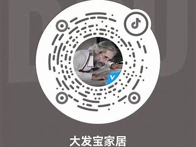下载抖阴二维码，轻松获取全新精彩内容！