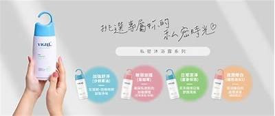 揭秘成人抖阴：如何安全健康地探索成人娱乐世界