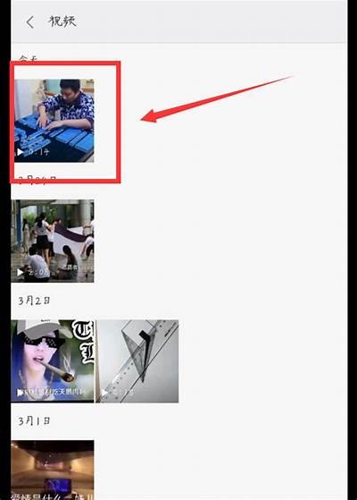 抖音下载文件存储位置详解：一图看懂如何查找