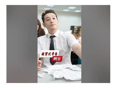 抖音敏荣：揭秘短视频营销技巧，助你快速涨粉变现！
