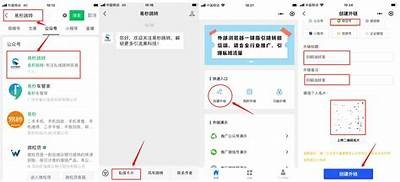 如何获取抖阴软件的卡密及使用教程，轻松畅享多种功能
