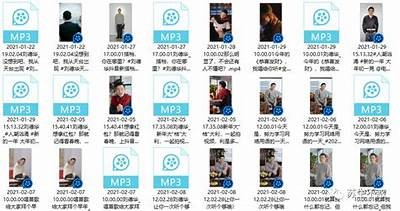 2023年抖音VIP破解版免费下载，适配最新iOS系统