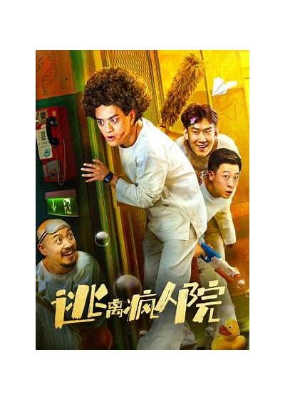 优质国产在线视频推荐：畅享抖阴精彩内容尽在这里！