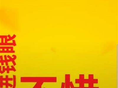 「豆奶制作教程：教你在抖音上轻松记录短视频创作技巧」