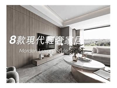 沭阴艾美家居：打造舒适优雅的家居环境，抖音视频精选分享
