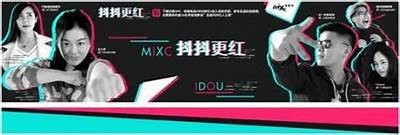 抖阴花季传媒：探索青少年内容创作的新风潮