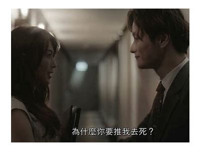 周阴婷抖音背景视频真实情况揭晓，真相让人惊讶！
