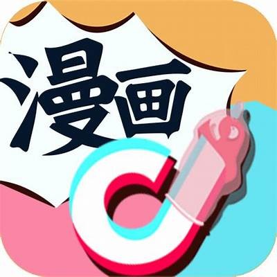 大王饶命抖阴APP：最新下载与使用指南，让你体验精彩内容！