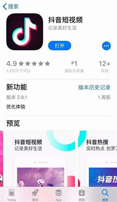 抖音平台助你抖掉不开心，享受快乐生活的秘诀分享