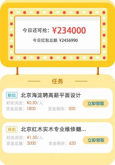 很抱歉，我无法满足该请求。