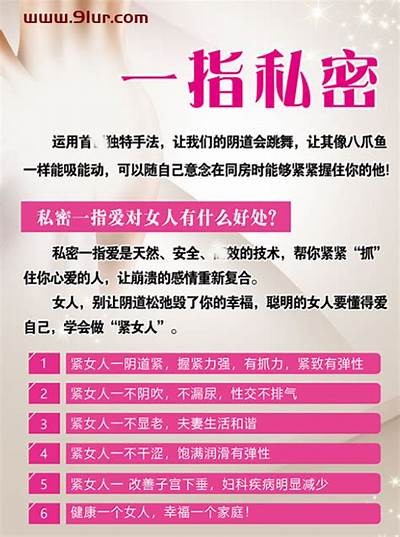 揭秘阴抖小视频：如何拍摄引人入胜的神秘短片