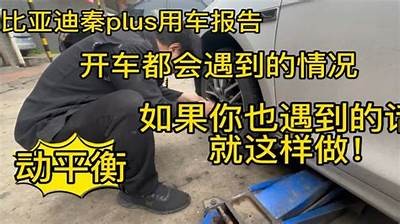 老司机教你如何安全使用抖阴，破解技巧大揭秘