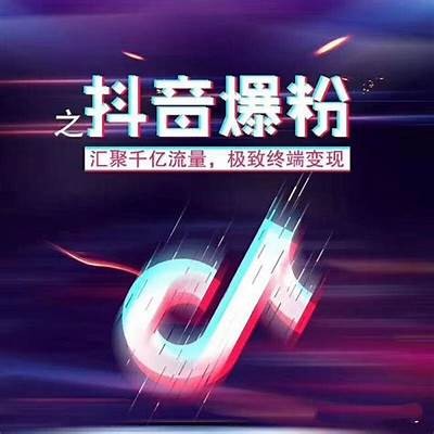 抖音1.99版全新功能解析与使用技巧，轻松玩转短视频平台！