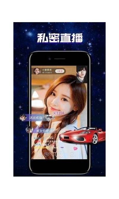 小猫4.1.apk抖阴：畅享极致娱乐体验，下载无忧