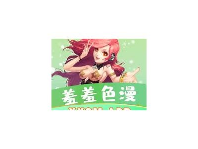 抖阴VIP破解版与色会功能深度评测与使用指南