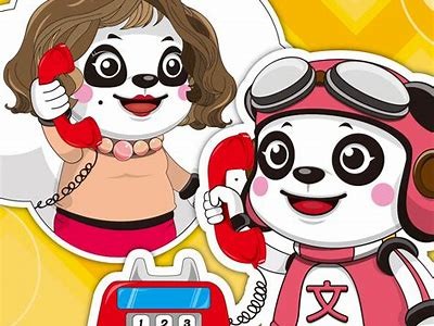 晨讯：最强通讯软件，轻松畅聊无束缚