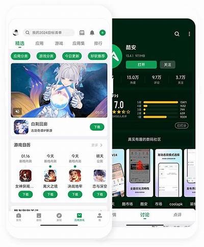 酷安使用推荐：抖阴如何在手机上轻松下载与使用