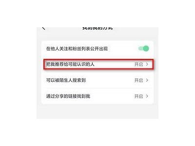 抖音显示读取异常解决方法：三步轻松修复障碍技巧
