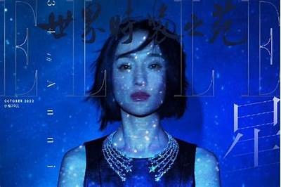 探秘抖阴视频：如何打造爆款内容与提升观看量