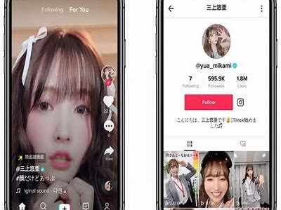 抖音iOS破解版免费下载二维码分享，轻松获取无广告体验