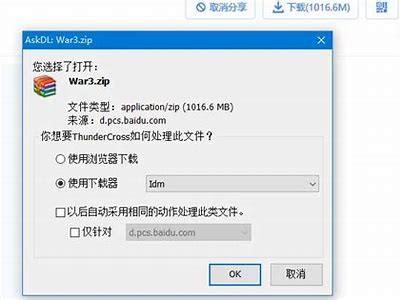 如何有效破解抖音与百度贴吧的限制与玩法分享