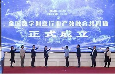 抖阴CG科技：引领数字艺术新潮流，创造无限可能