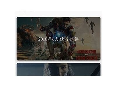 2025年抖阴App全新功能揭秘与使用攻略