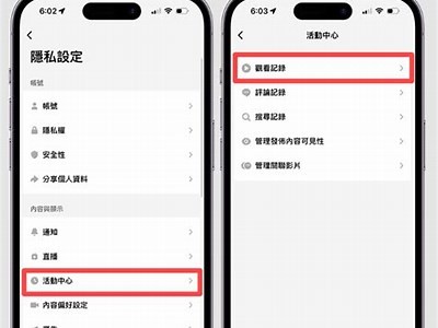 iOS抖音记录生活：如何轻松捕捉每个精彩瞬间