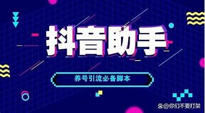 抖音热门小视频下载教程，轻松获取mp4格式文件