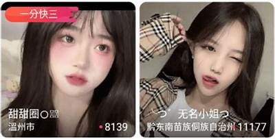 抖音阴兵视频揭秘：阴兵真实存在还是骗局？探讨背后的故事与真相