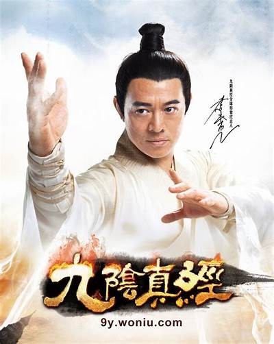 九阴视频抖音版：揭秘武侠世界的绝世武功与心法