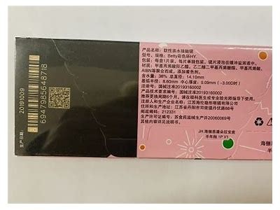 畅享成人抖阴APP破解版：无限资源与自由体验等你来