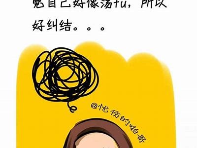 抖阴后入技巧揭秘：如何提升你的短视频创作与观看体验