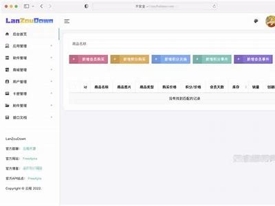 蓝奏云抖音下载技巧与资源分享，轻松获取热门内容