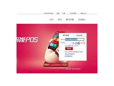 抖音平台为何还要收取押金？揭秘背后背景与影响