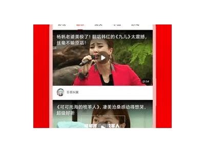 探秘抖阴直播平台：如何在直播中吸引观众并提升人气？