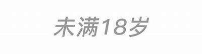 抖阴旅行社：高清1080p视频下载，畅享精彩旅行体验