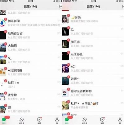 抖音无限抖币福利入口揭秘，轻松赚取抖币攻略