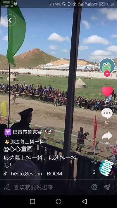 精彩抖音短视频在线观看，最新热门视频一网打尽！