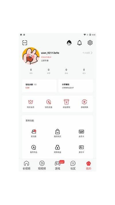 抖阴360问答：深入解析抖音平台的热门话题与技巧