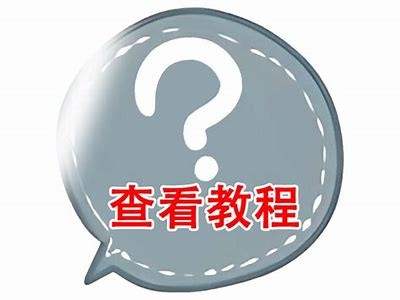 如何解决抖阴无法接收验证码的难题？详细方法分享