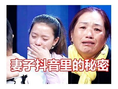 阴普夫人揭秘：如何在抖音上获得百万点赞的方法与技巧